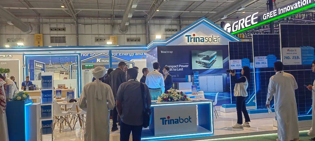 2026-2030年中国旱冰鞋行业：掘金潮玩运动与青年文化新蓝海_人保财险政银保 ,人保伴您前行