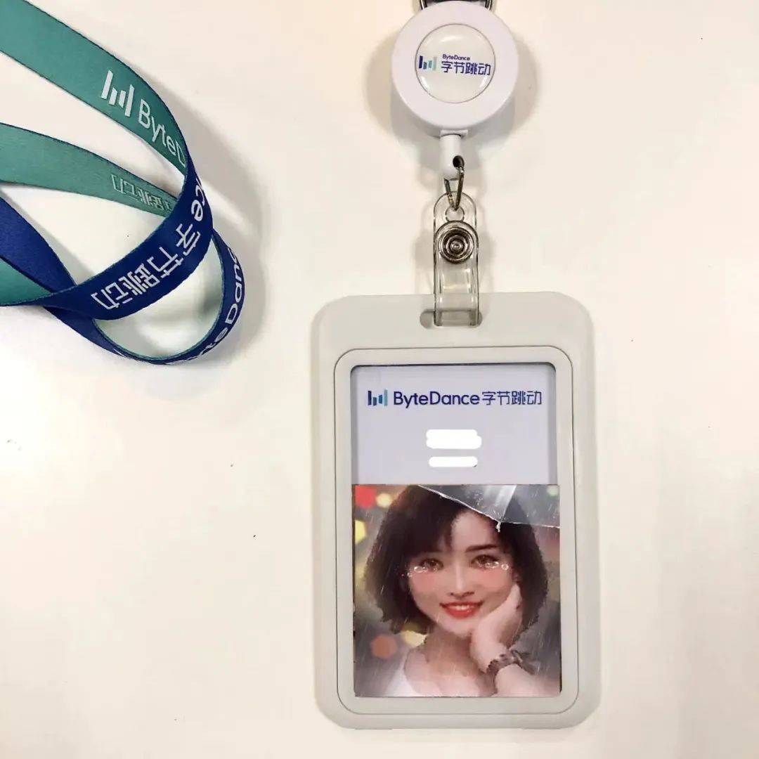 天融信:公司暂未向字节跳动Seedance2.0提供安全防护