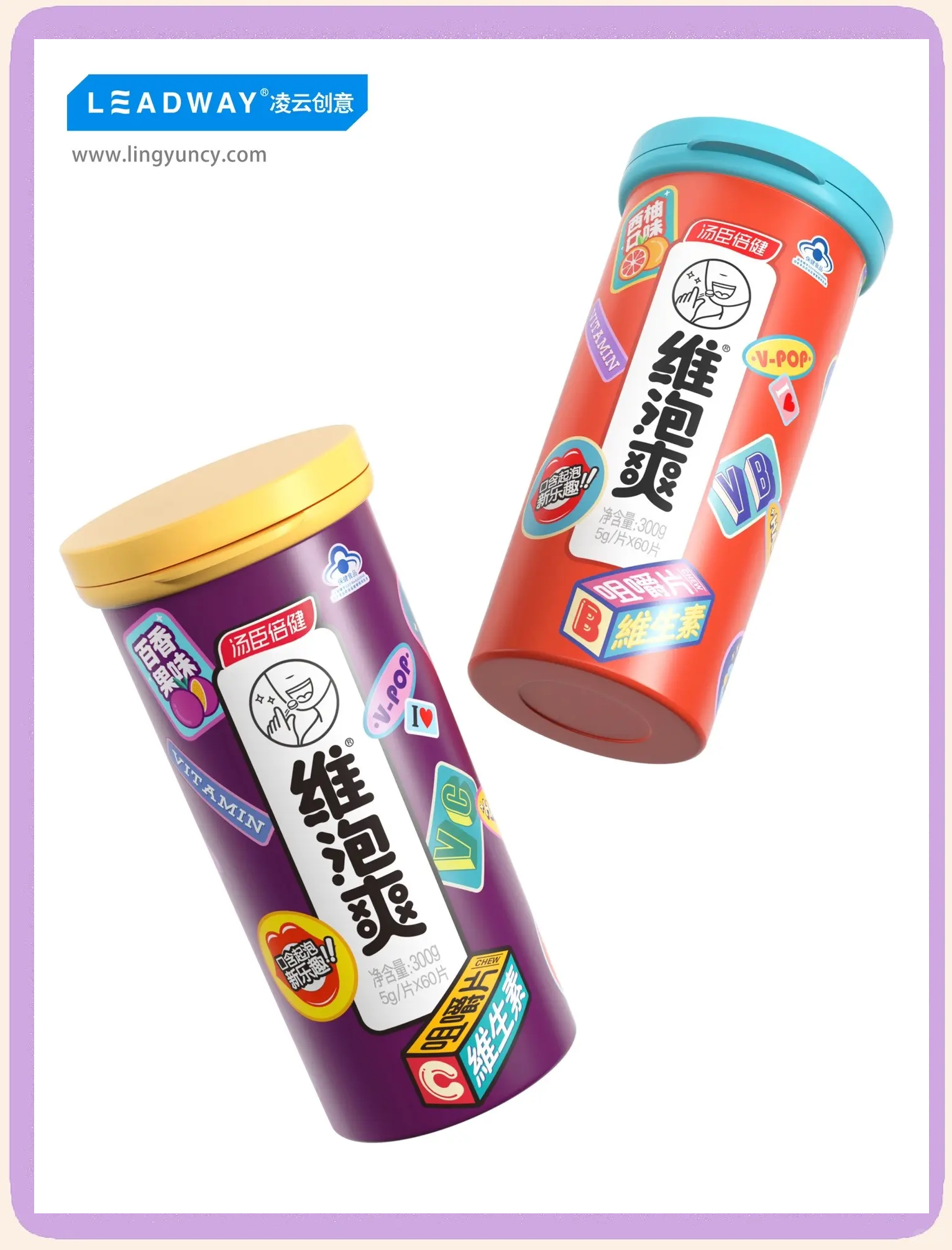 汤臣倍健：已递交轻络素相关的新功能申报及产品注册申请，目前尚在审批中