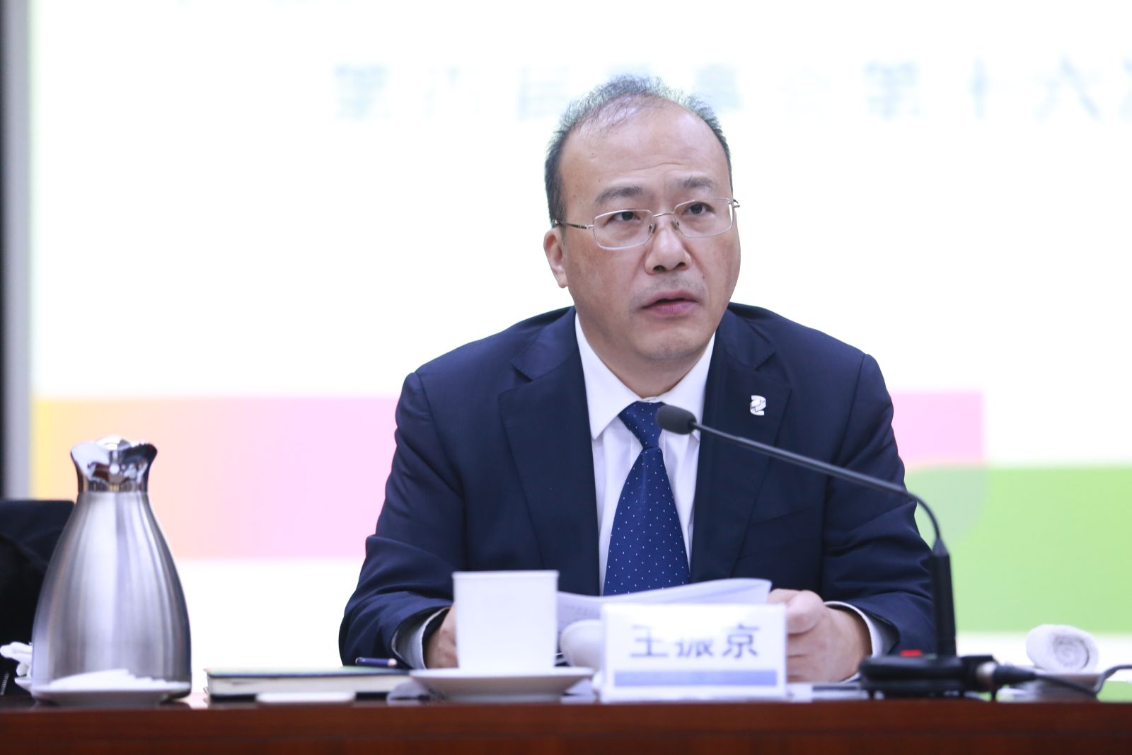 龙江交通:2月28日召开董事会会议