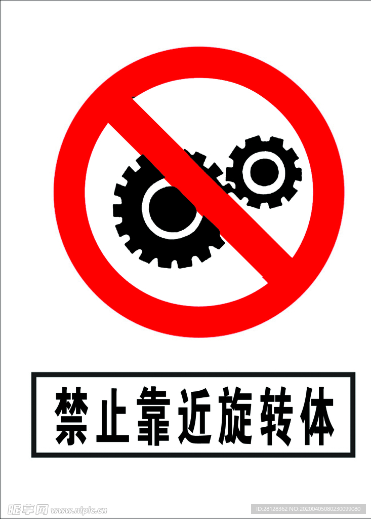 联合动力获得发明专利授权:“旋转体检测电路及旋转体”