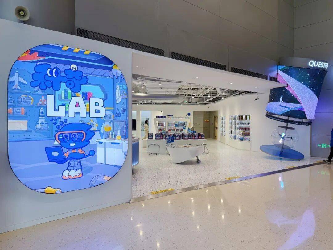 （全国两会）上海科技馆馆长：快速响应 让公众同步触摸科技脉搏