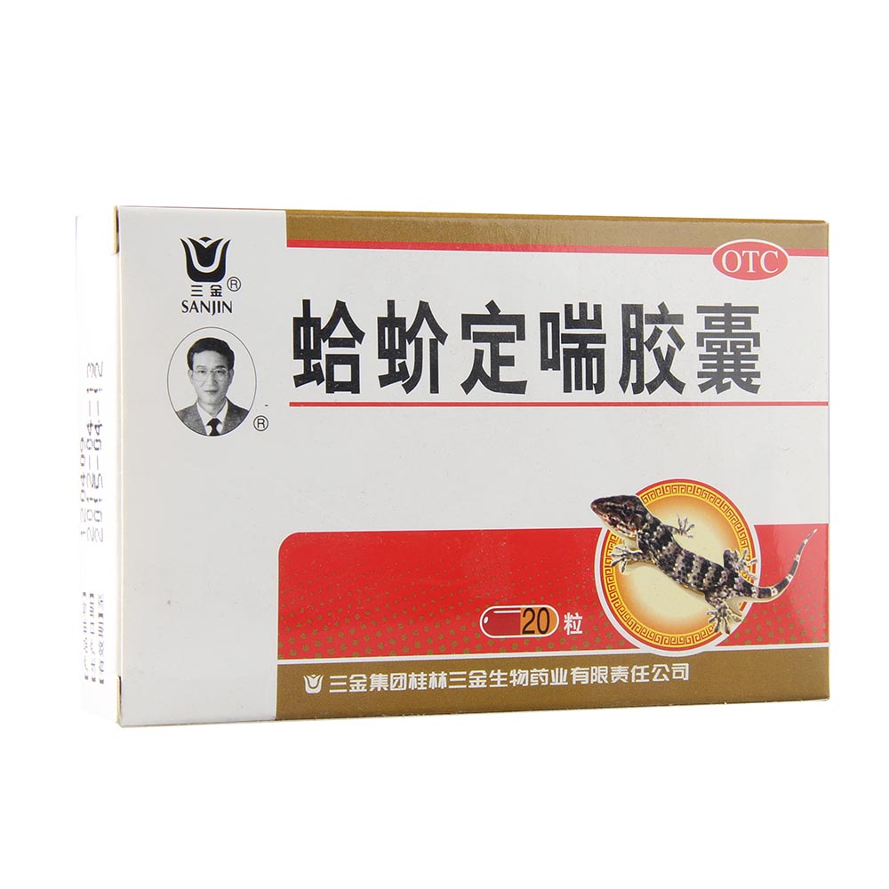 方舟健客与悦康药业达成战略合作,以AI技术推动慢病服务数智升级