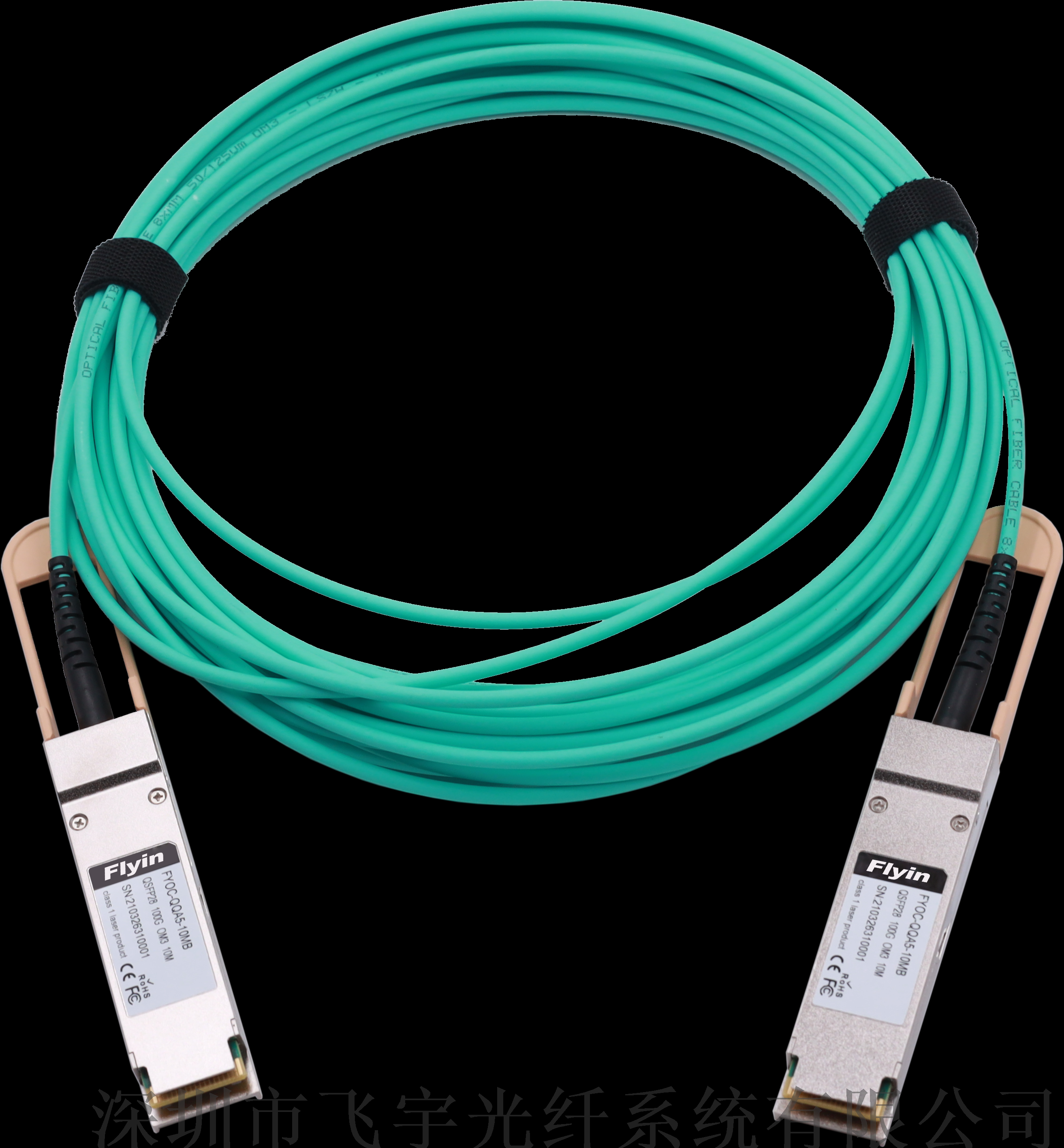 2026-2030年中国空心光缆行业全景调研及竞争格局预测分析_人保车险   品牌优势——快速了解燃油汽车车险,人保财险 