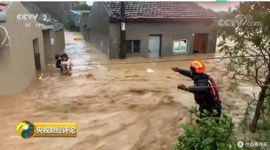 四部门出手！20项举措破题科技保险“保障谁、保什么、怎么保”