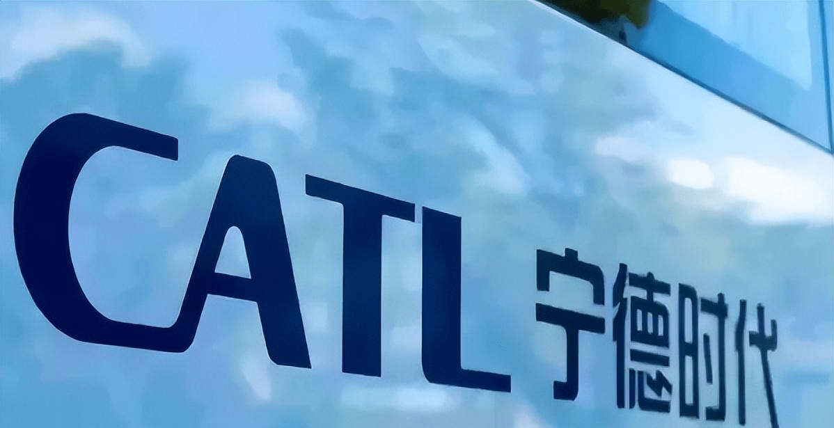 宁德时代获得外观设计专利授权：“热管理集成模块”