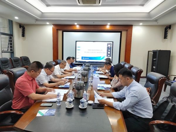 瑞立科密：3月2日召开董事会会议