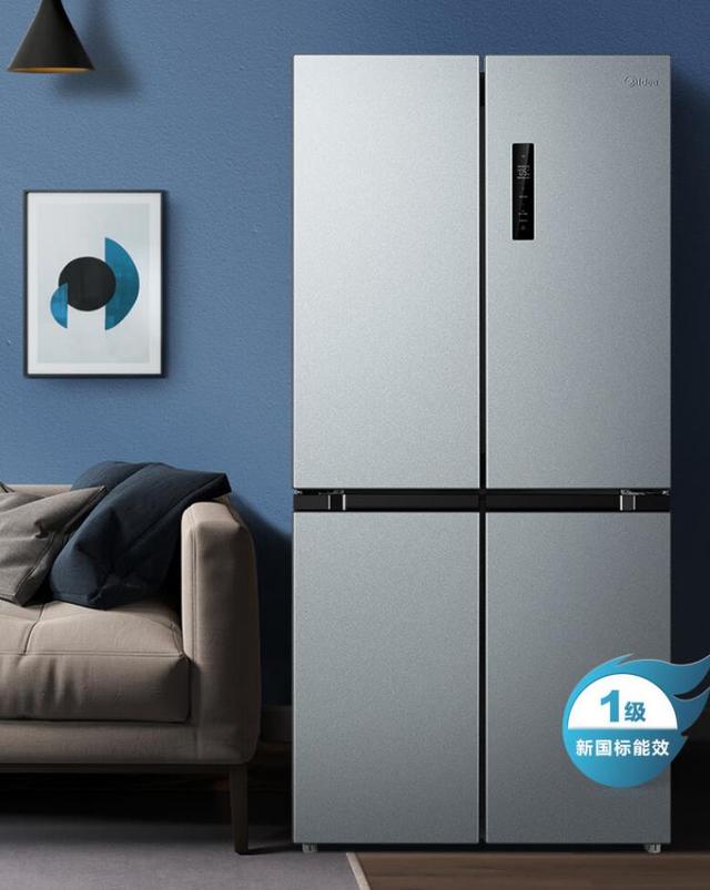 美的集团获得发明专利授权：“冰箱”