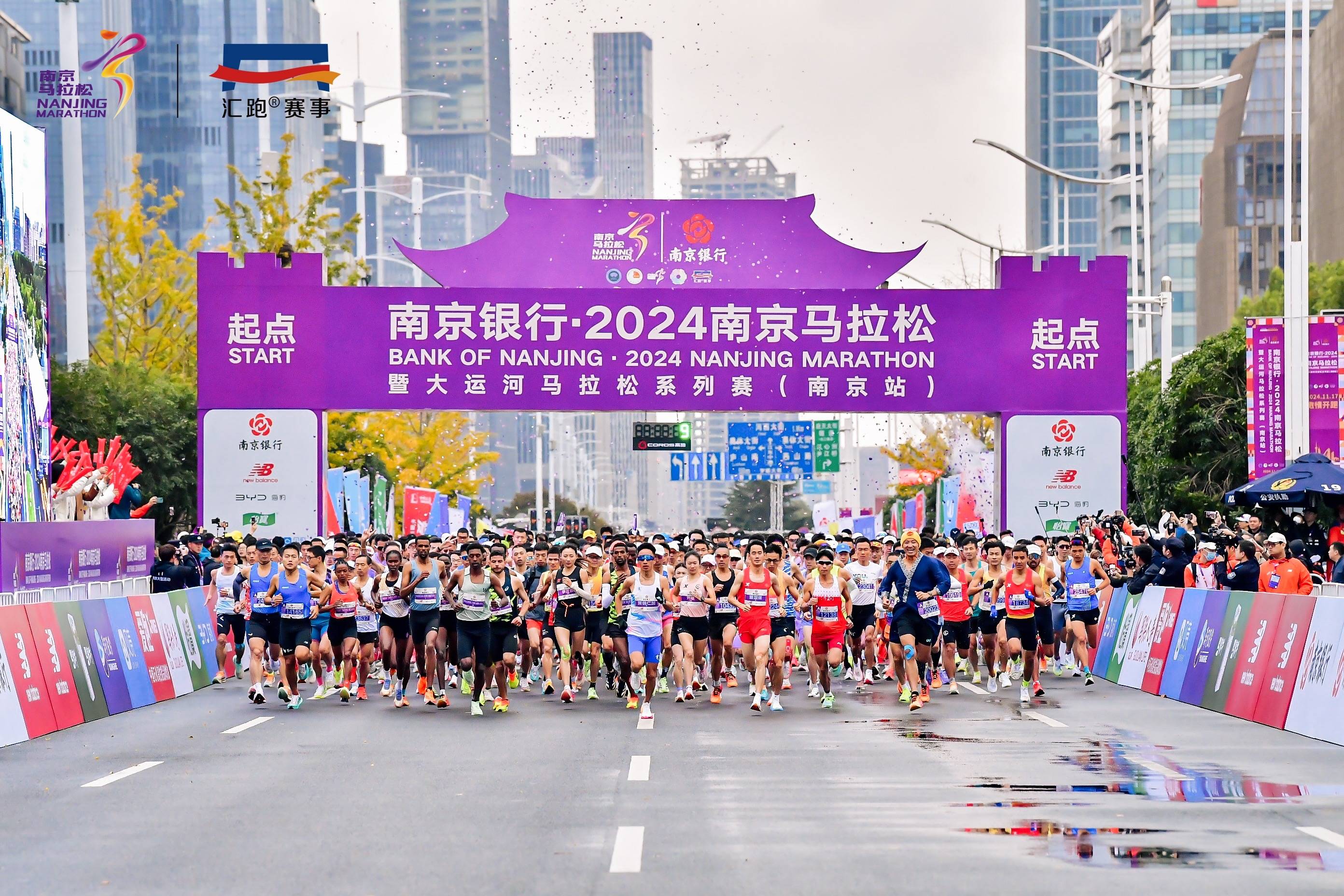 华如科技成交额创2024年12月9日以来新高