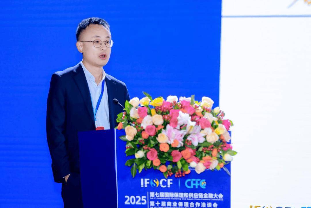 【财经分析】熊猫债市场开局高增 把握机遇同时仍需做好风控