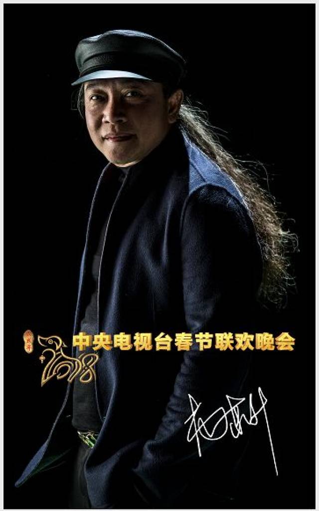 《从央视春晚看Z世代消费》:“新四样”是对春晚DNA的重塑