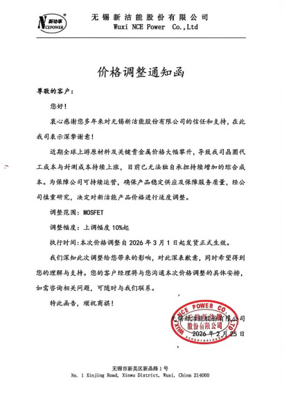 人保服务,人保护你周全_2026建筑钢材产业：中西部国家战略项目密集开工，区域龙头获近水楼台红利