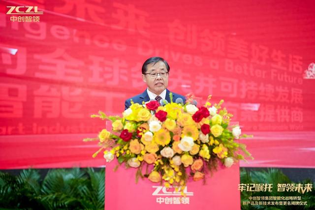 中创股份3月4日大宗交易成交424.80万元