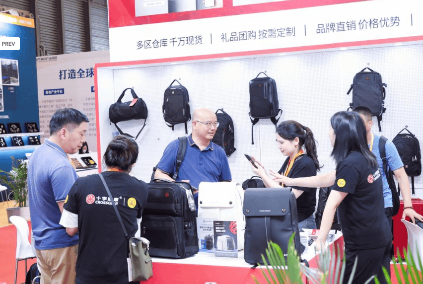 人保服务 ,人保护你周全_2026中国婴儿用品行业：智能化、绿色化、个性化成主流