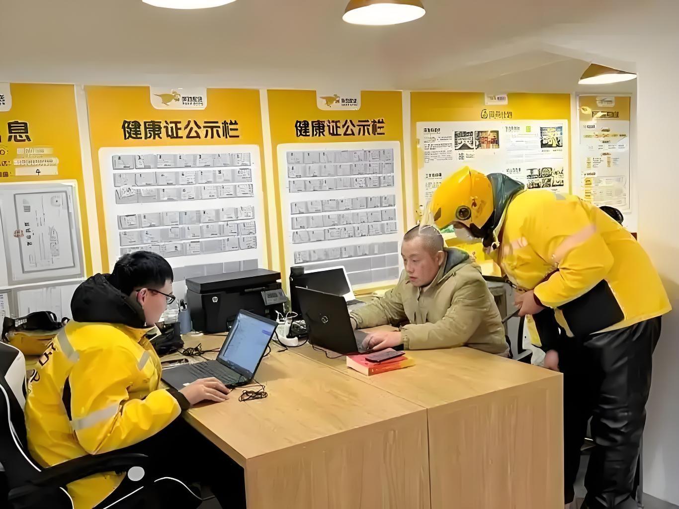 【财眼观两会】对话曹鹏委员：建议引导企业扩大全职骑手占比