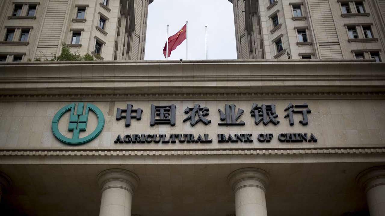 3000亿元特别国债将落地,工行、农行或成本轮注资对象