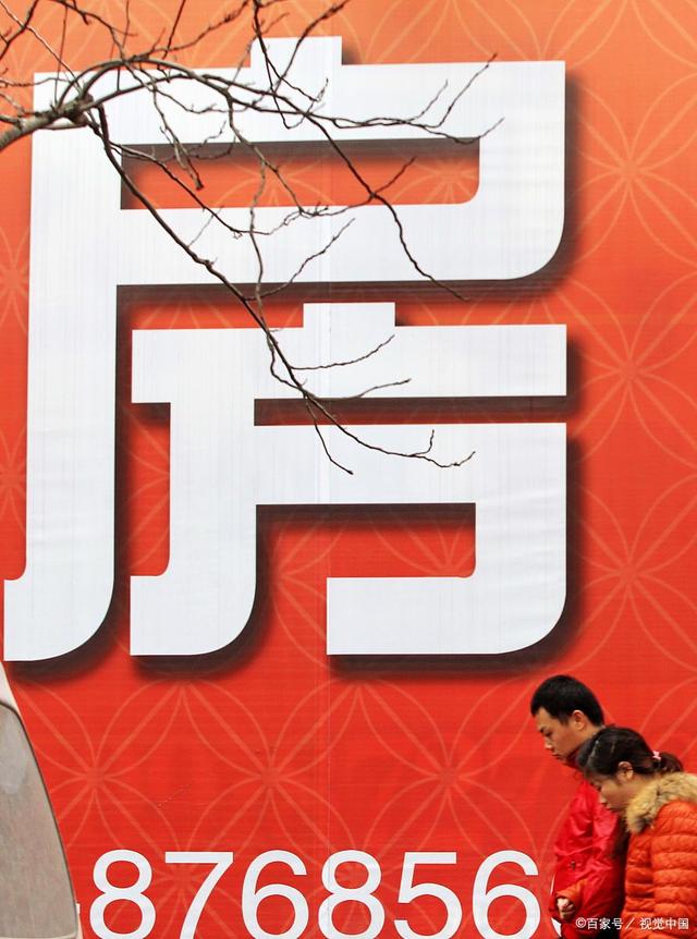 （全国两会）代表建言加快老旧小区加装电梯立法 破解老人“望楼兴叹”