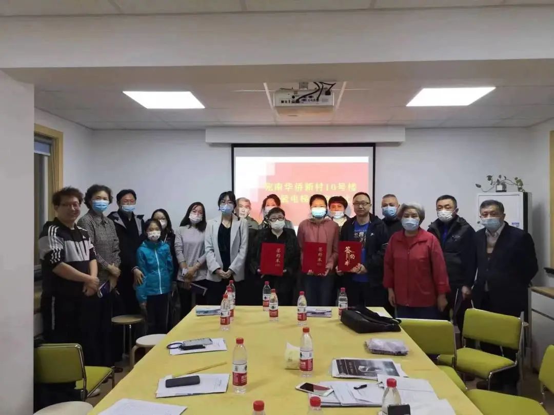 （全国两会）代表建言加快老旧小区加装电梯立法 破解老人“望楼兴叹”