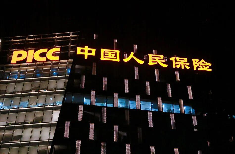 人保服务,人保有温度_2026中国智能厨电行业：绿色智能成为产业升级主旋律