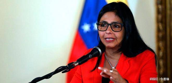 委内瑞拉代总统:外交对话是解决委美分歧最佳途径