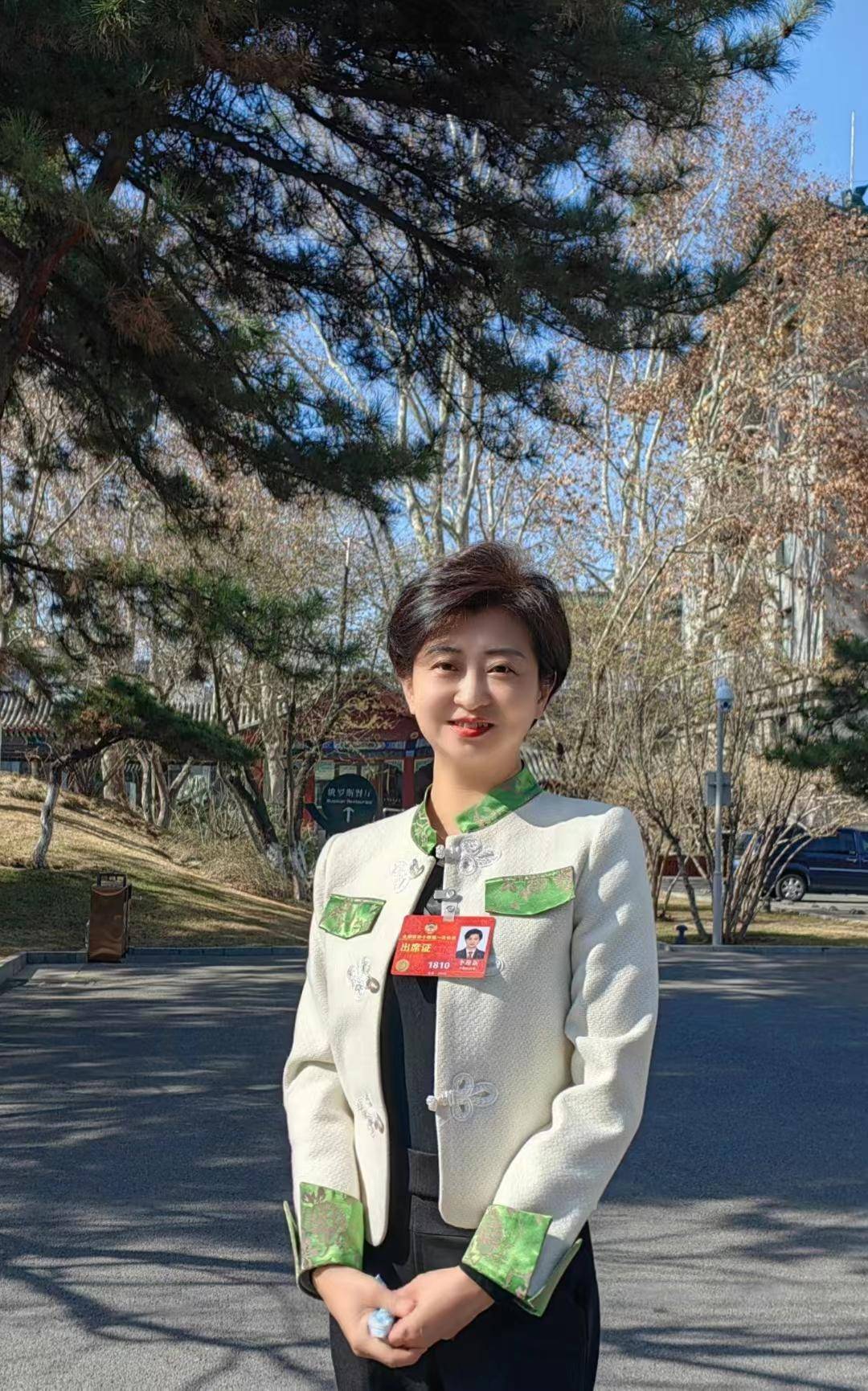 专访全国政协委员、北京市第四中级人民法院副院长李迎新：进一步规范完善网络平台自我治理能力