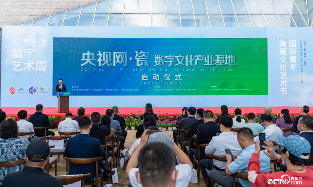 (全国两会)“瓷都”代表建言陶瓷文化“出海”