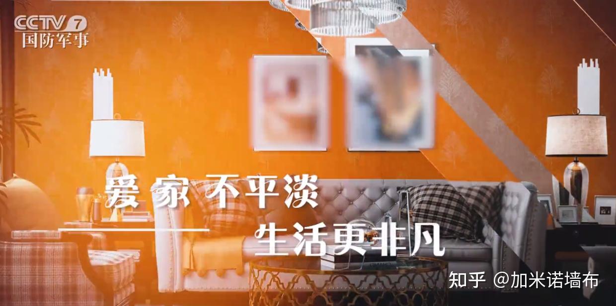 2026中国家居服行业：拥抱品质生活新时代，共创家居服产业新价值_人保车险,人保伴您前行