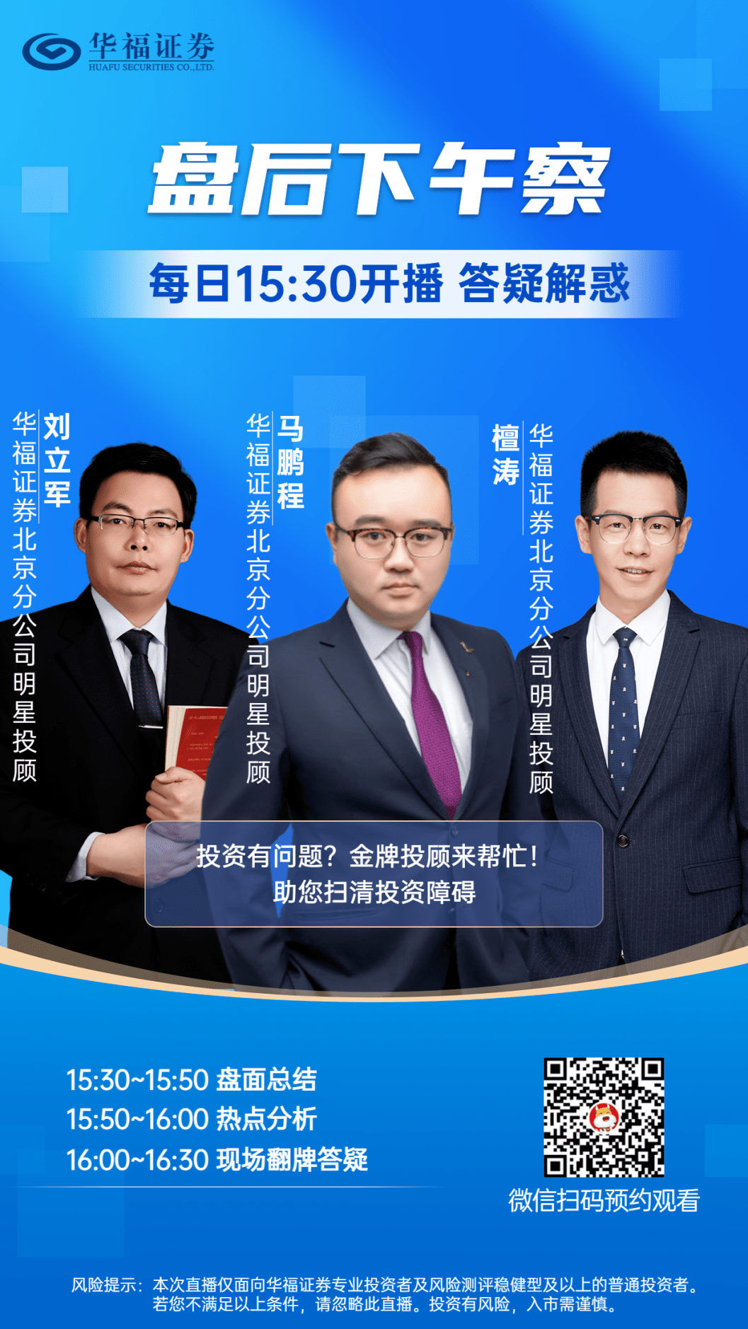 霸王茶姬拟正式进军韩国市场；“连锁火锅第一股”呷哺呷哺大跌 | 消费早参