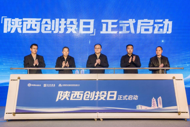 6G研发从单点突破迈向系统集成