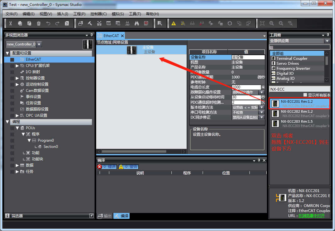 氢电耦合的“双击”时刻将至？
