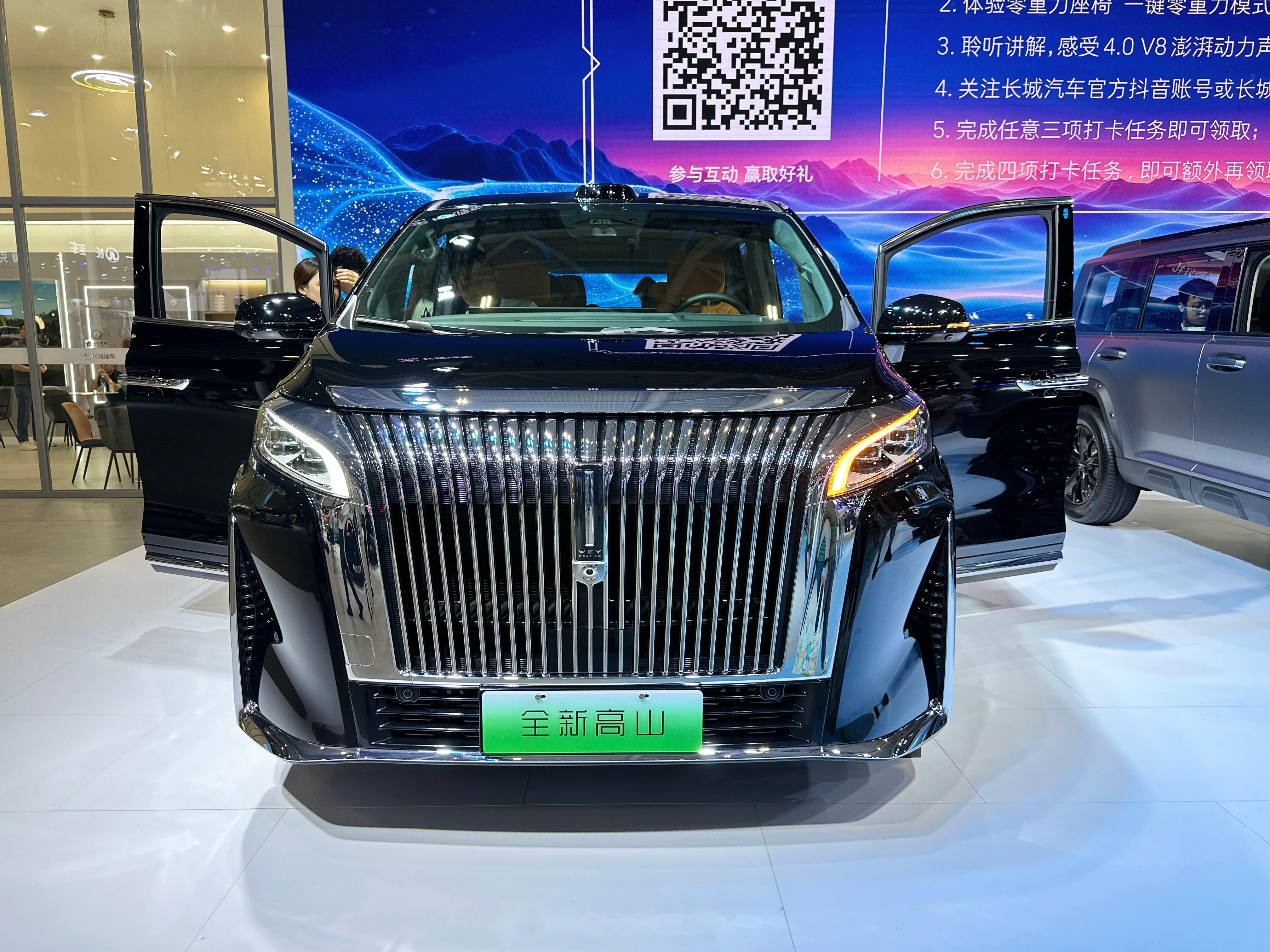 长城汽车获得实用新型专利授权：“车身结构及车辆”