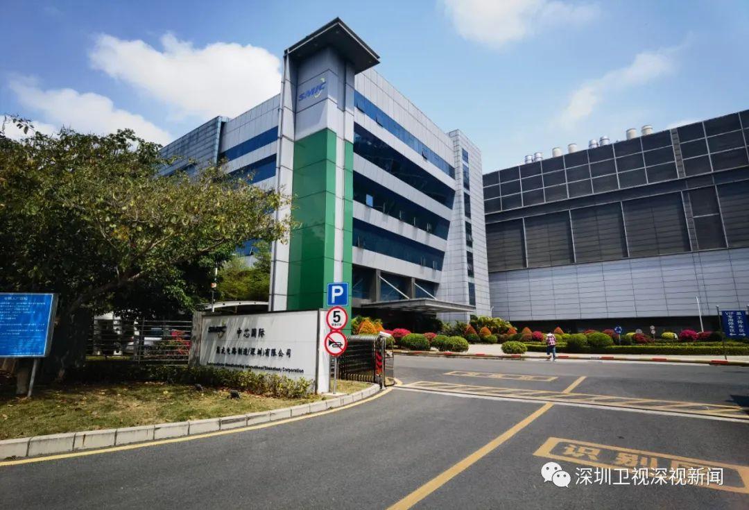 深圳能源集团股份有限公司：中诚信国际评定公司“26深能Y1”评级为AAA