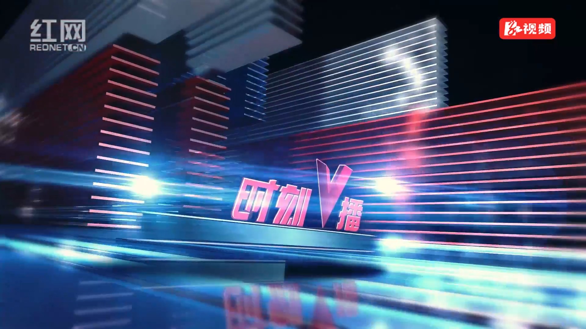 民企发力！前2个月我国进出口增长18.3%