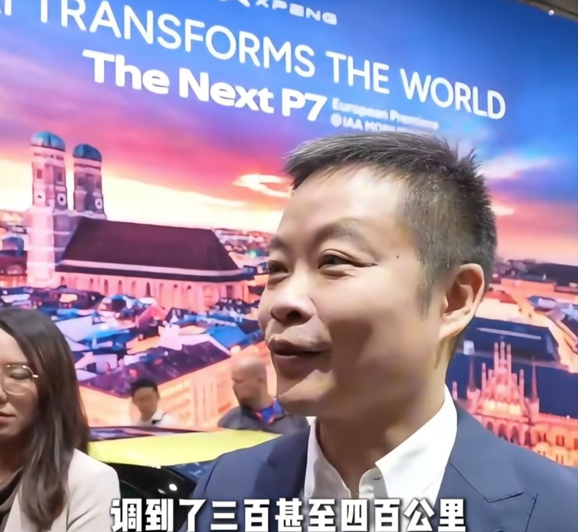 专访全国人大代表、小鹏汽车董事长何小鹏：并非所有车企都能顺利转型为人形机器人企业