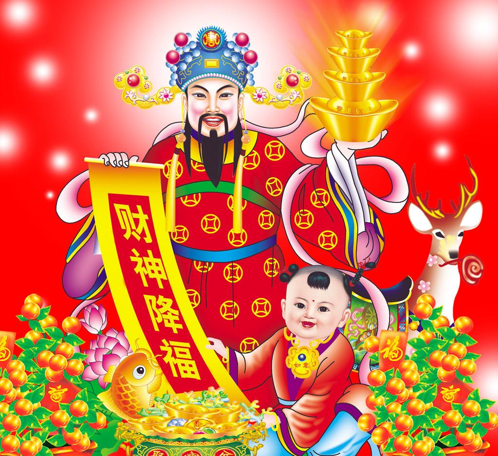 至正股份盘中创历史新高