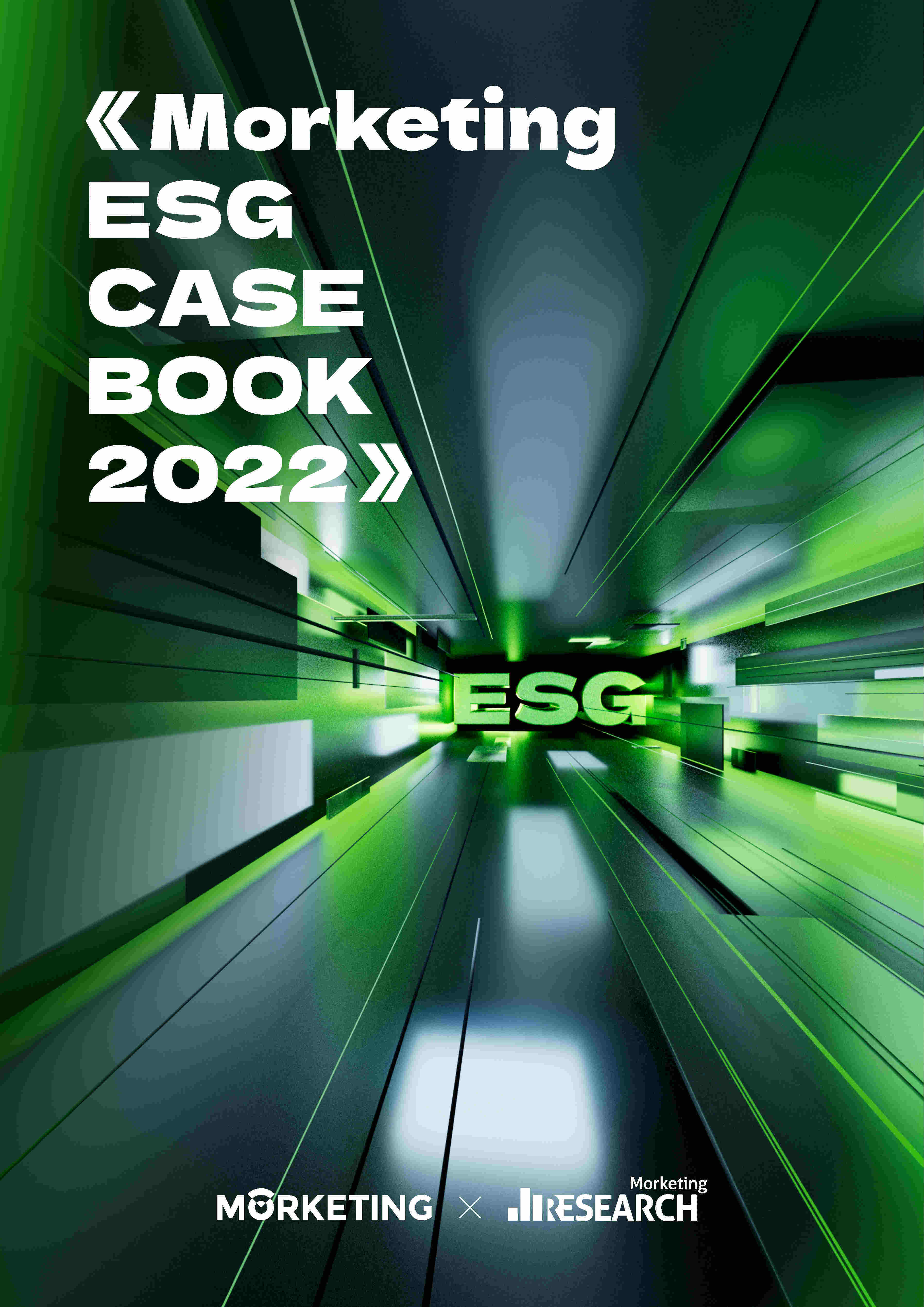 【ESG动态】海欣股份(600851.SH)获华证指数ESG最新评级B,行业排名第170