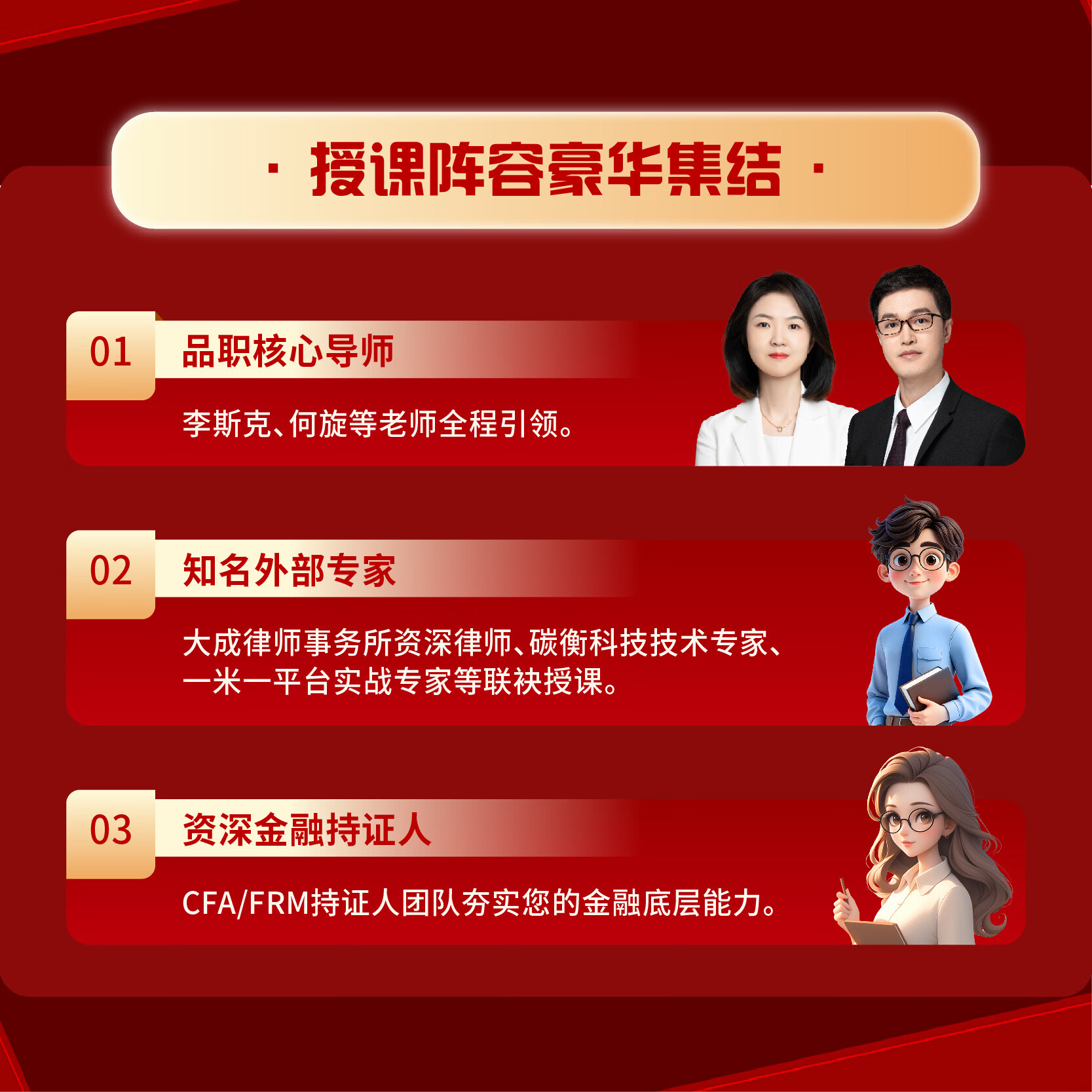 【ESG动态】海欣股份(600851.SH)获华证指数ESG最新评级B,行业排名第170