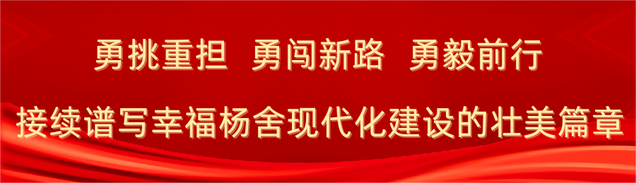 重庆2026年探索实施中小学春秋假