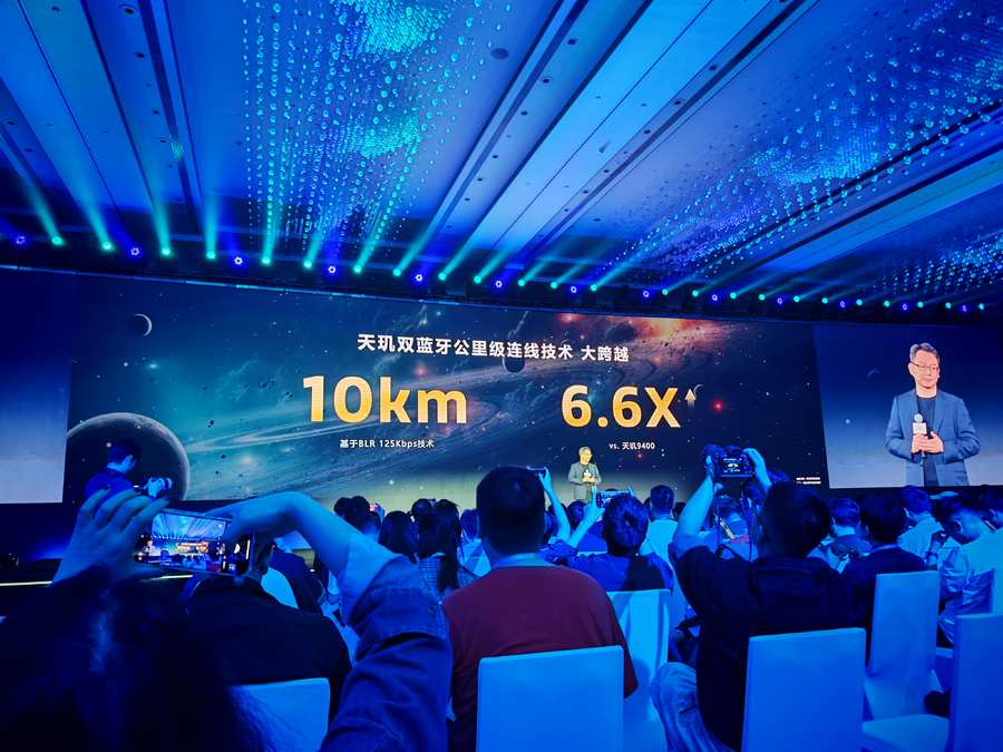 2026年游戏开发者大会举办，AI改造游戏成最大焦点