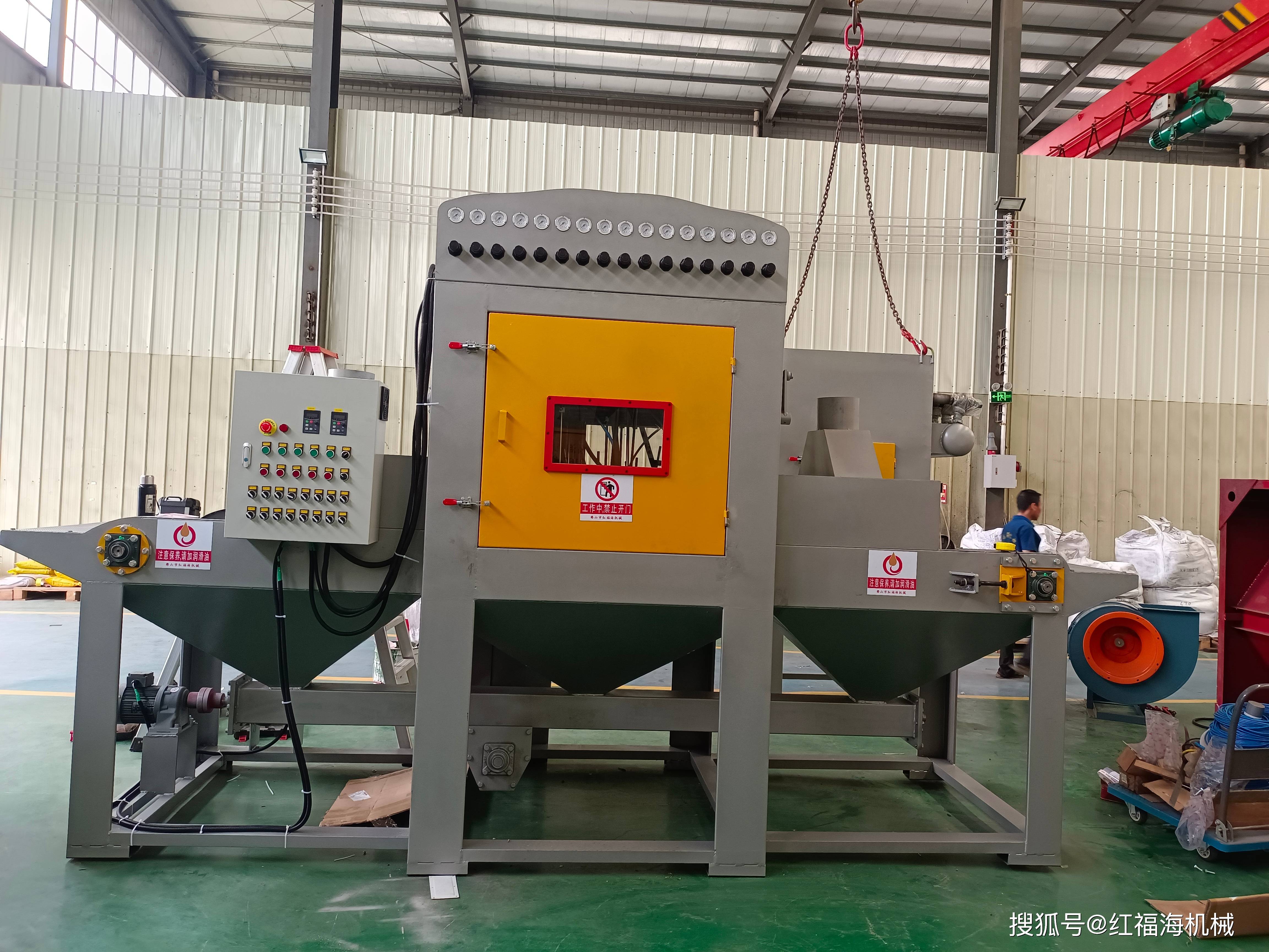 新坐标获得实用新型专利授权：“湿式喷砂机”