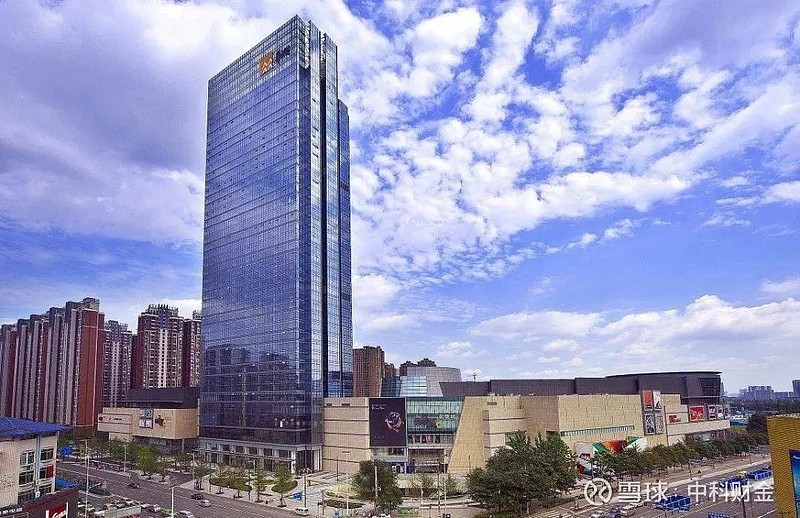 福建举办商业不动产REITs业务培训座谈会