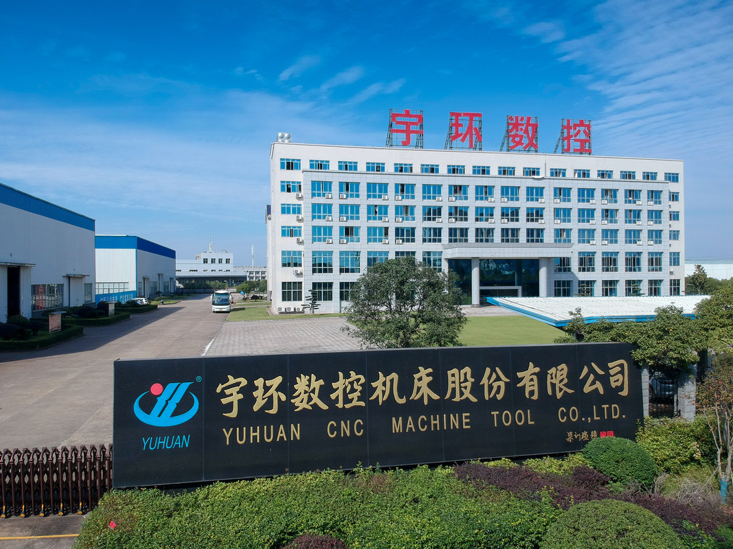 宇环数控录得5天3板