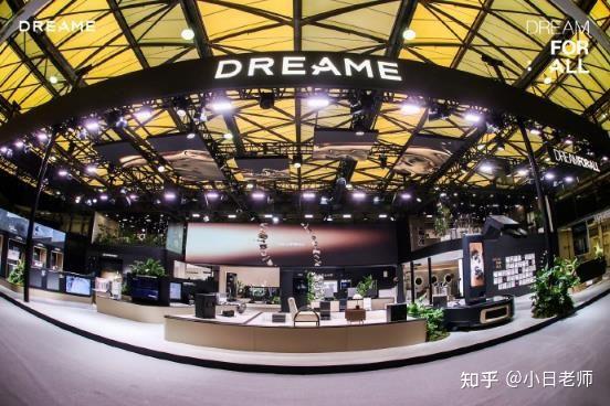 AWE2026现场:追觅个护发布会携创新技术亮相