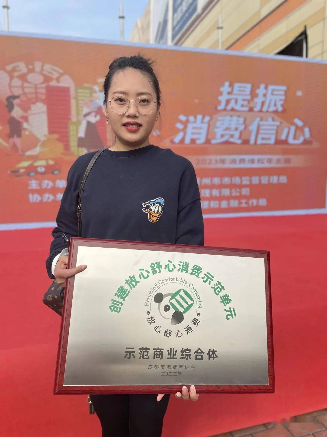 吉林法院2025年审结消费维权案5300件