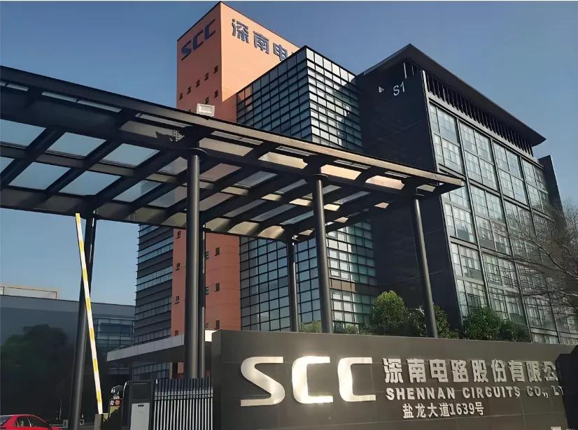 深南电路：将持续关注大宗商品价格变化及上游原材料价格传导情况