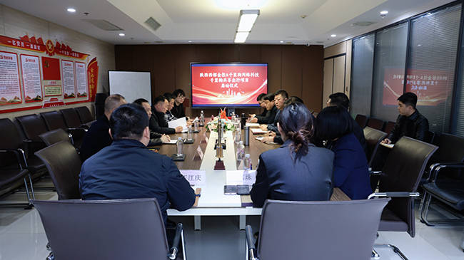 离岸观澜|2026年熊猫债发行规模已超650亿元 法国巴黎银行首发入局