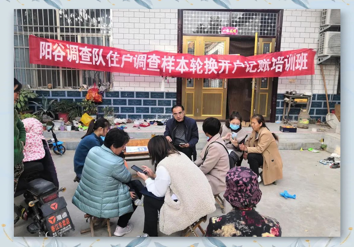 民生调查局｜7000元买手机，变1.6万元高利贷！起底“先享后付”骗局