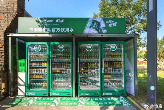 怡宝母公司华润饮料净利润预减40%:包装水老二为何“失速”?