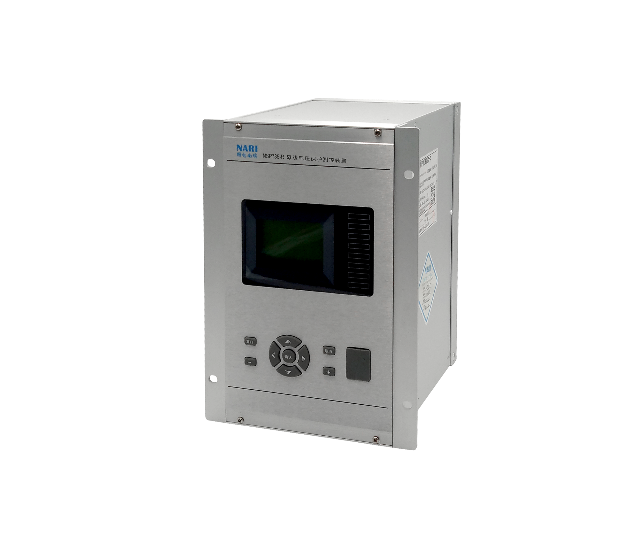 雷电微力：公司产品主要应用于雷达、通信等领域