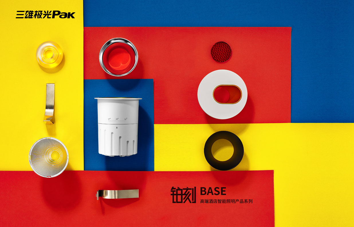 三雄极光获得发明专利授权：“一种透镜的母线拟合方法、透镜和透镜组件”